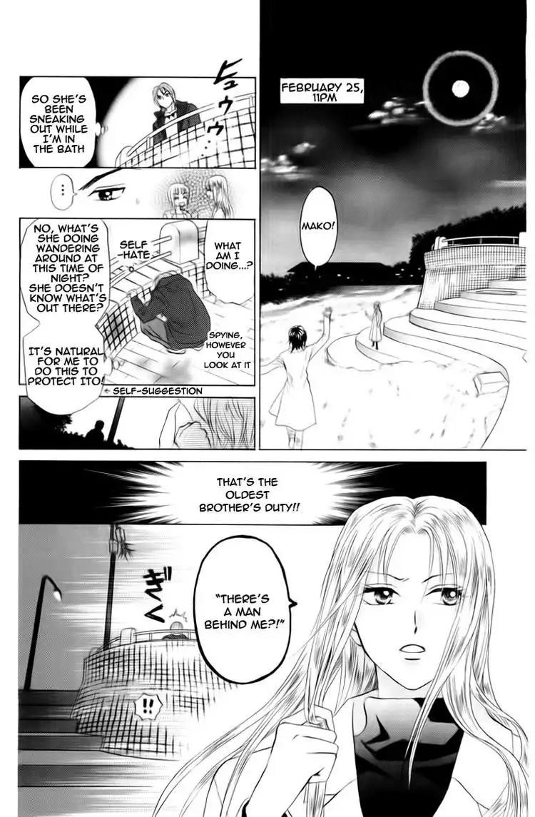 W Juliet Chapter 75 26